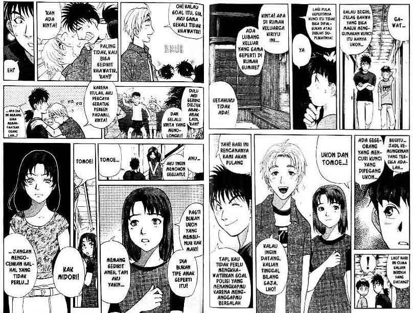 Detective School Q — Chapter 13, halaman 89