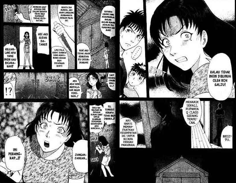 Detective School Q — Chapter 13, halaman 90