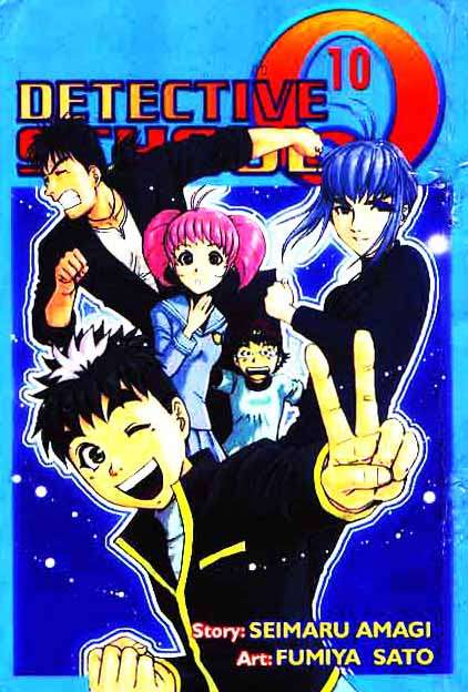 Detective School Q — Chapter 10, halaman 1