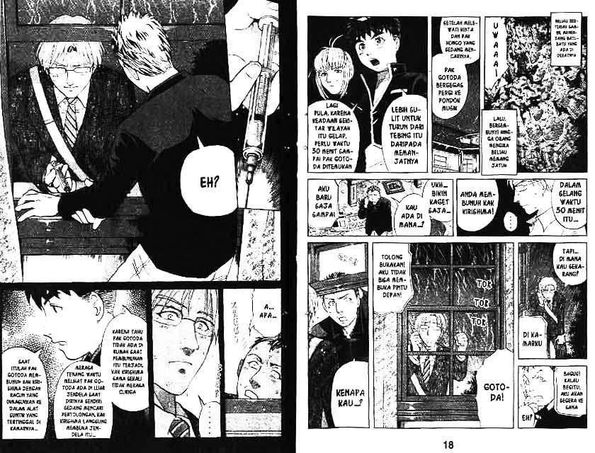 Detective School Q — Chapter 10, halaman 10