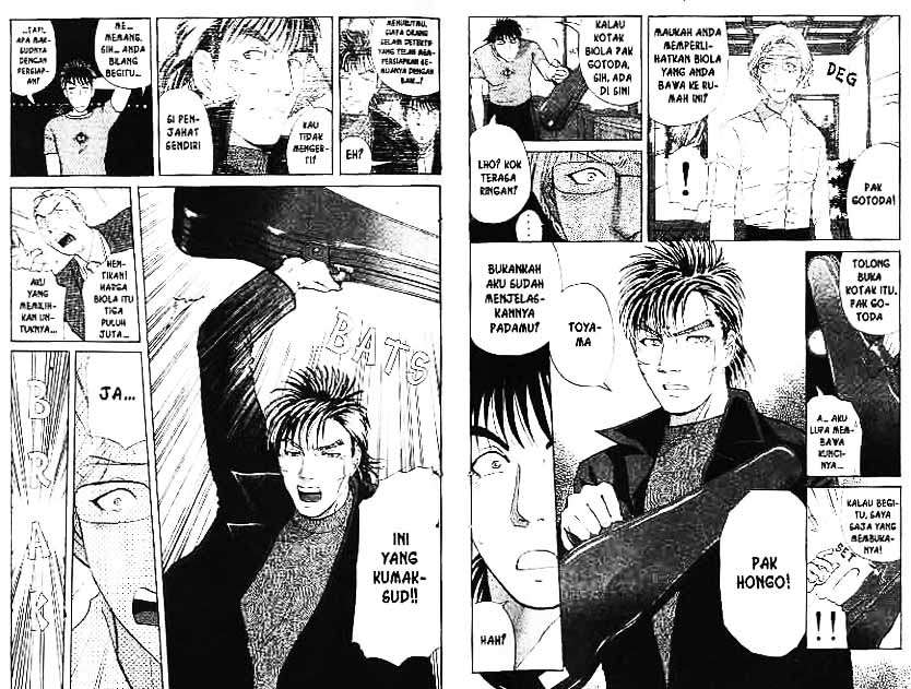Detective School Q — Chapter 10, halaman 12