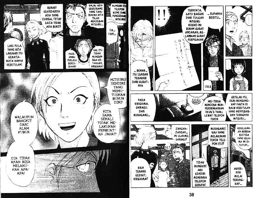 Detective School Q — Chapter 10, halaman 20