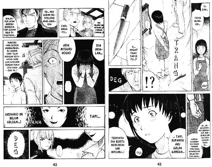 Detective School Q — Chapter 10, halaman 22