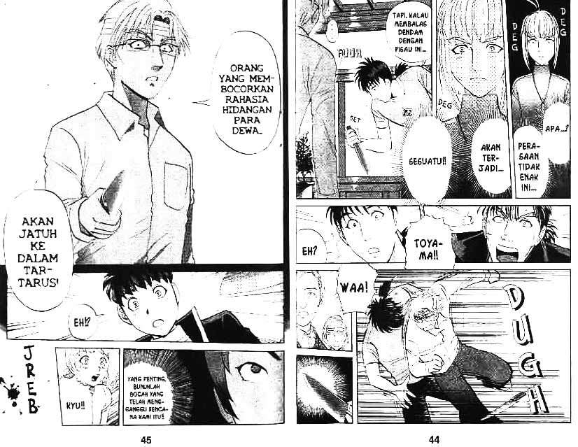 Detective School Q — Chapter 10, halaman 23