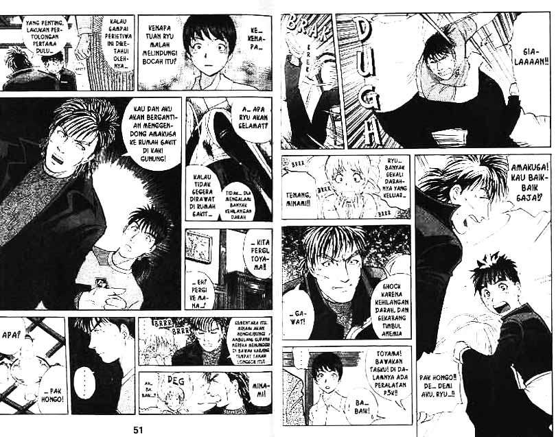 Detective School Q — Chapter 10, halaman 26
