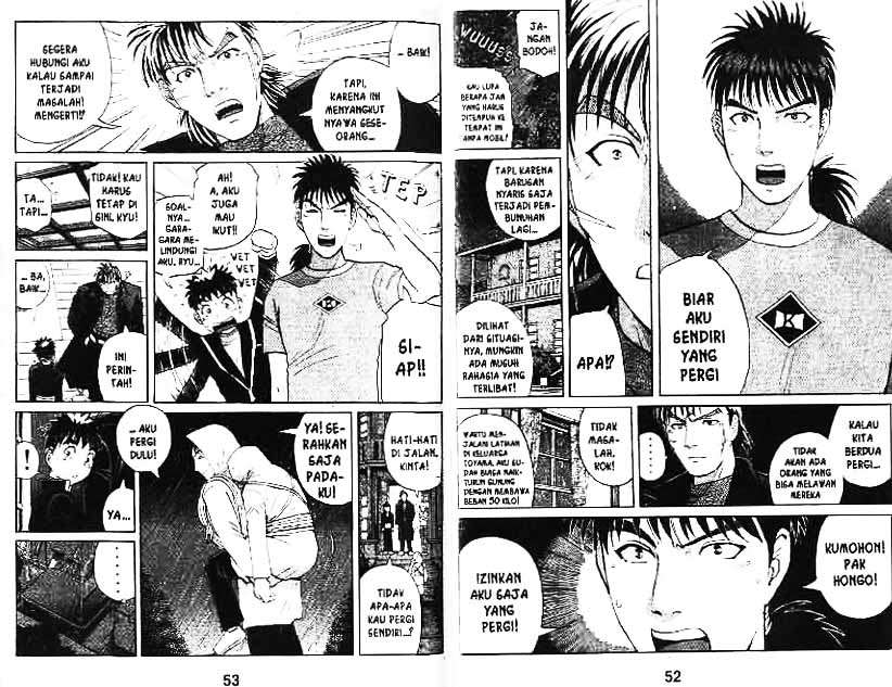 Detective School Q — Chapter 10, halaman 27