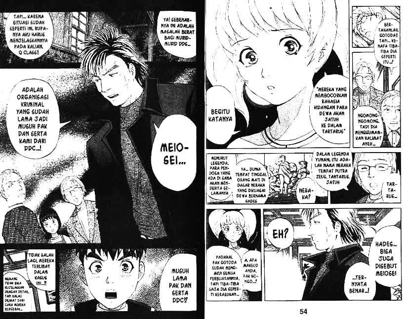 Detective School Q — Chapter 10, halaman 28