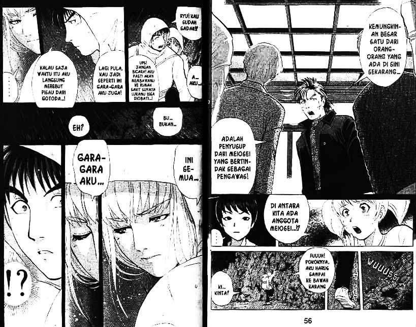 Detective School Q — Chapter 10, halaman 29
