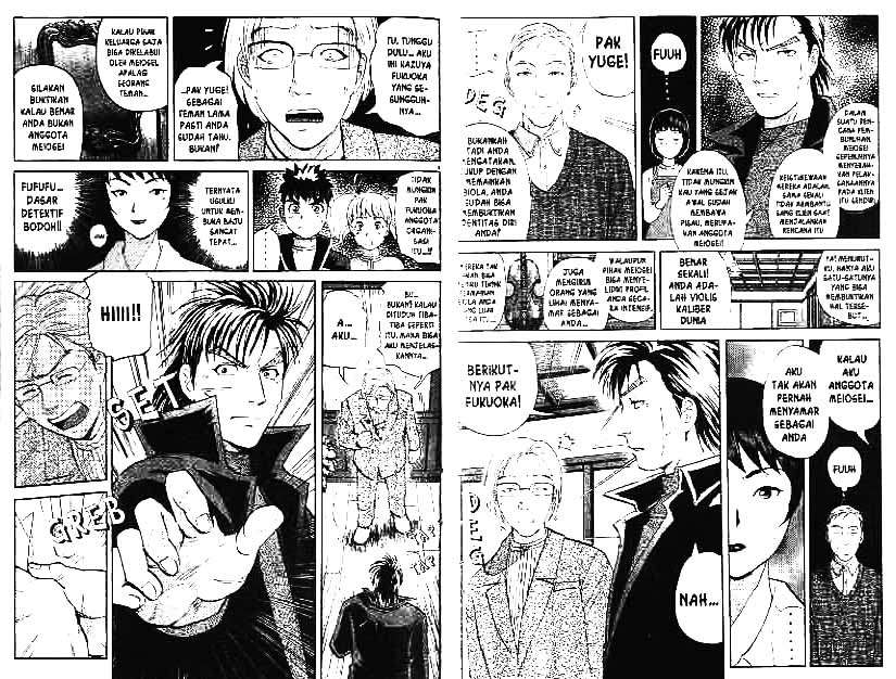 Detective School Q — Chapter 10, halaman 31