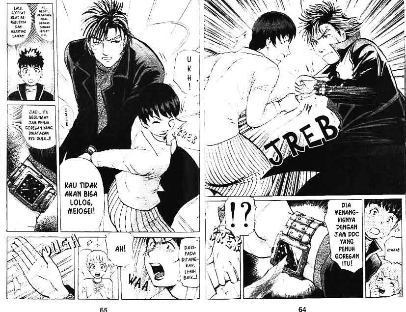 Detective School Q — Chapter 10, halaman 33