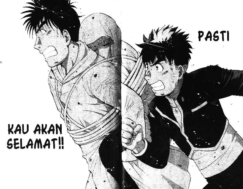 Detective School Q — Chapter 10, halaman 39