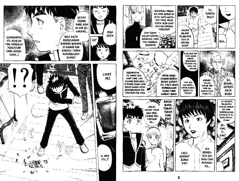 Detective School Q — Chapter 10, halaman 4