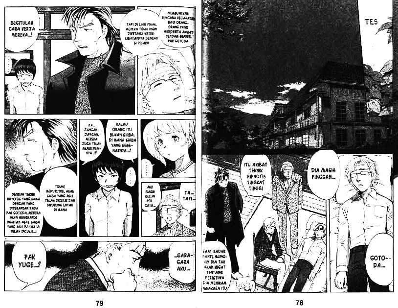 Detective School Q — Chapter 10, halaman 40