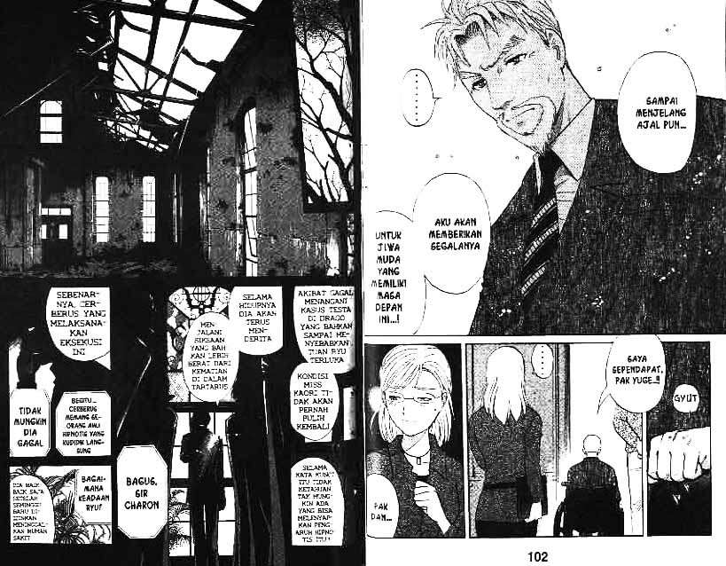 Detective School Q — Chapter 10, halaman 52