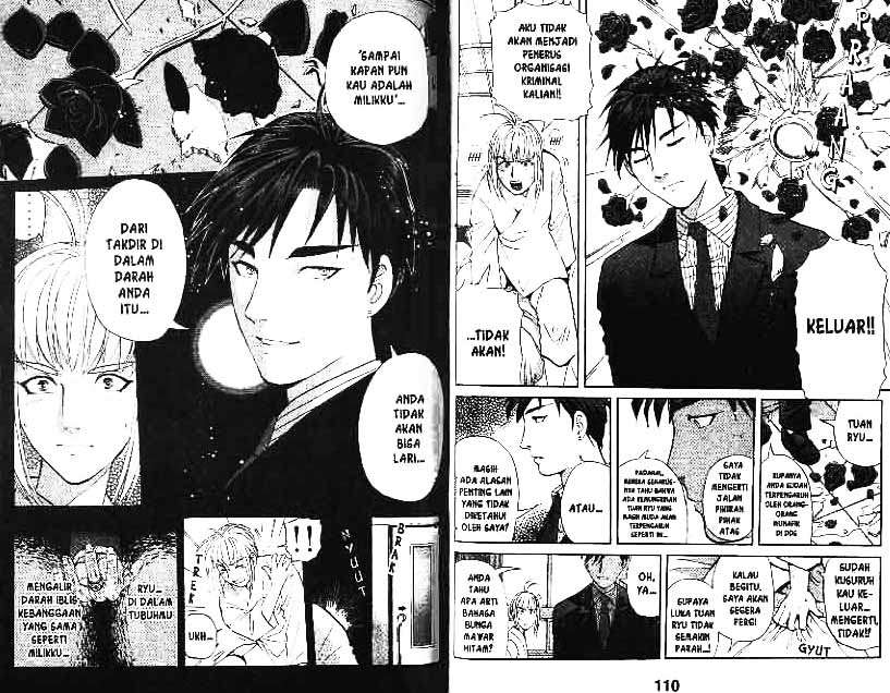 Detective School Q — Chapter 10, halaman 56