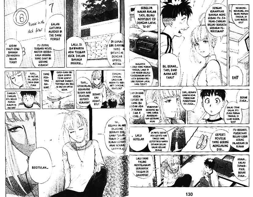 Detective School Q — Chapter 10, halaman 66