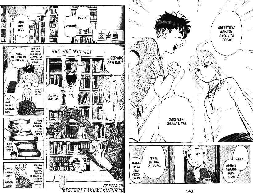 Detective School Q — Chapter 10, halaman 71