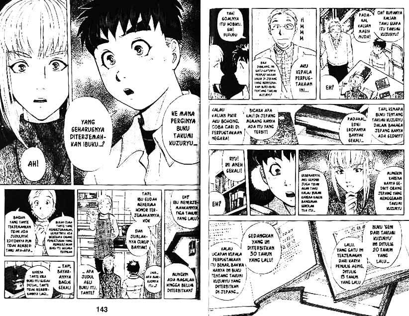 Detective School Q — Chapter 10, halaman 72