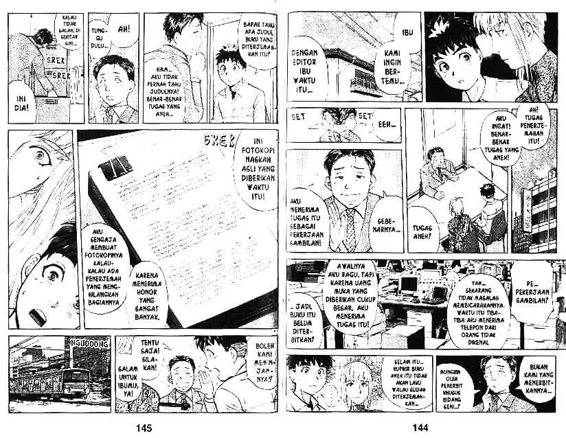 Detective School Q — Chapter 10, halaman 73