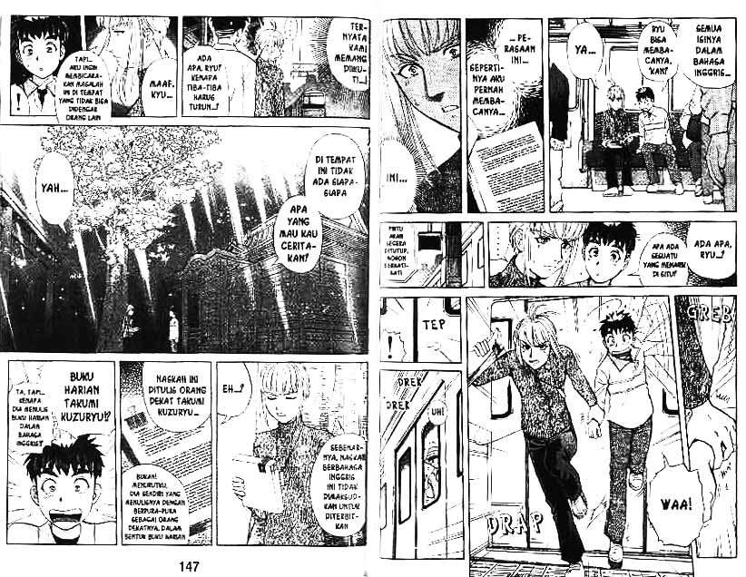 Detective School Q — Chapter 10, halaman 74