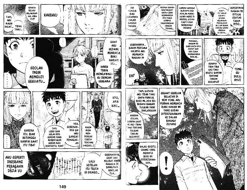 Detective School Q — Chapter 10, halaman 75