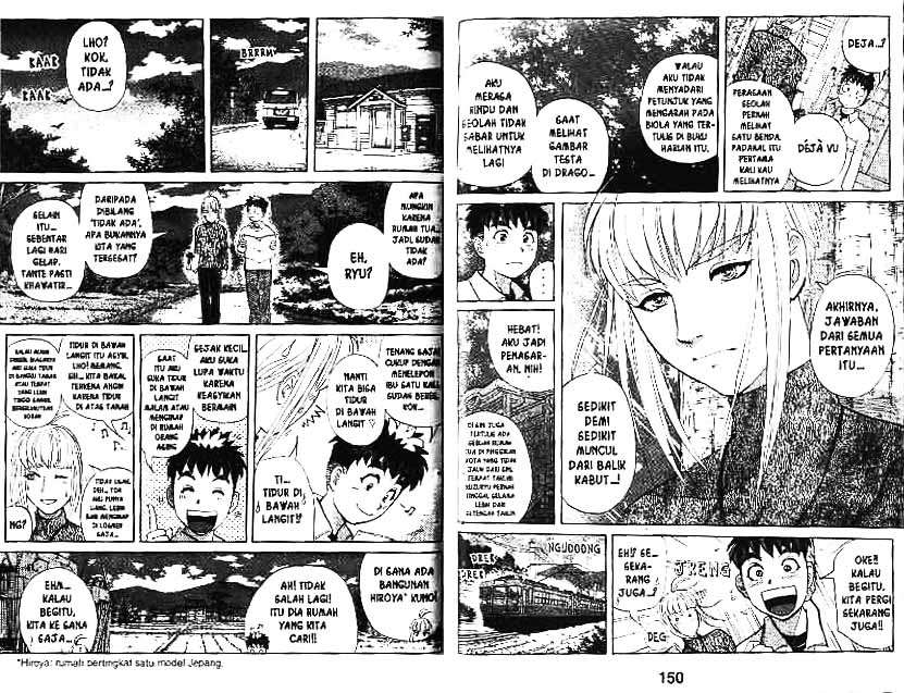 Detective School Q — Chapter 10, halaman 76