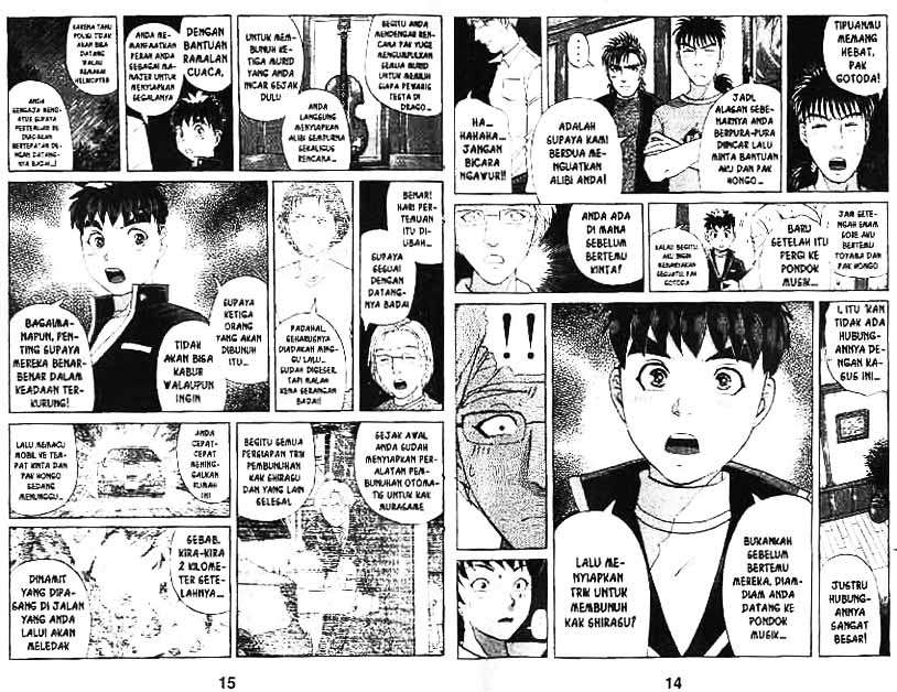 Detective School Q — Chapter 10, halaman 8