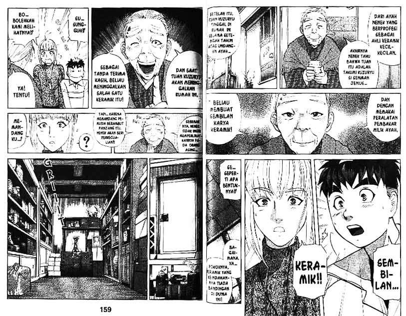 Detective School Q — Chapter 10, halaman 80
