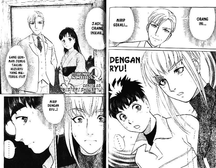 Detective School Q — Chapter 10, halaman 82