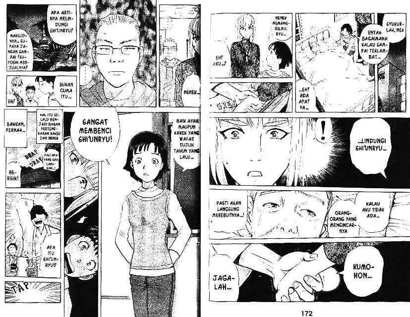 Detective School Q — Chapter 10, halaman 87