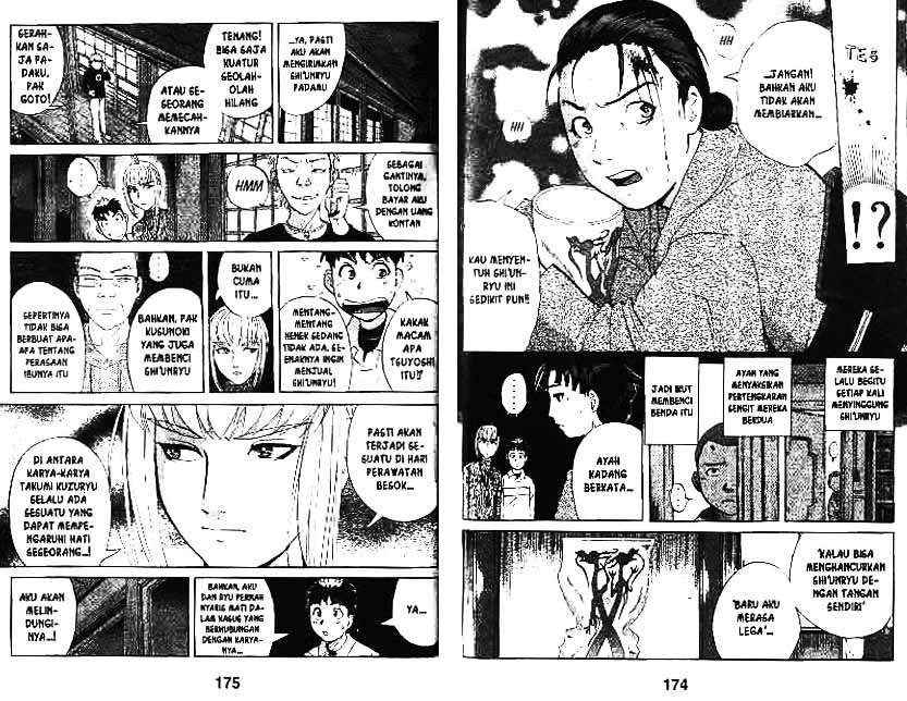 Detective School Q — Chapter 10, halaman 88