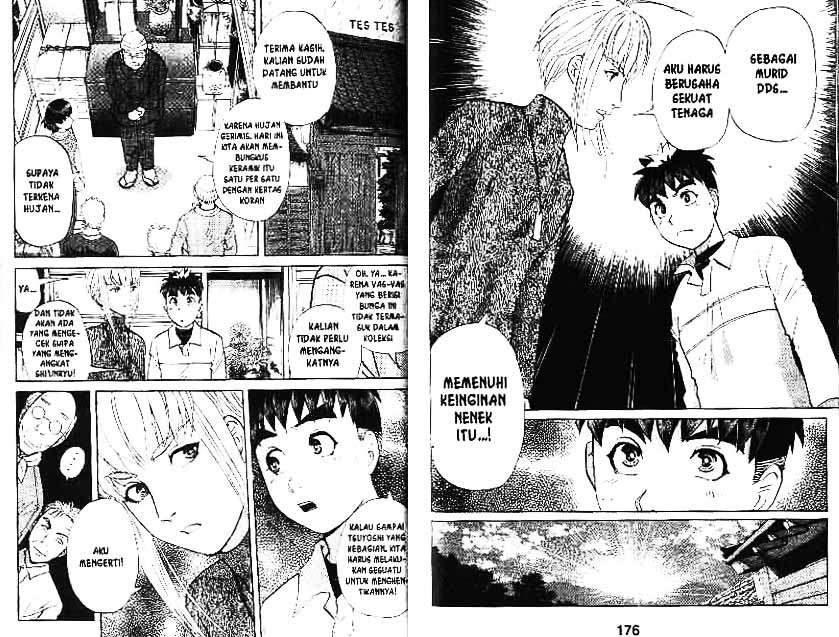 Detective School Q — Chapter 10, halaman 89
