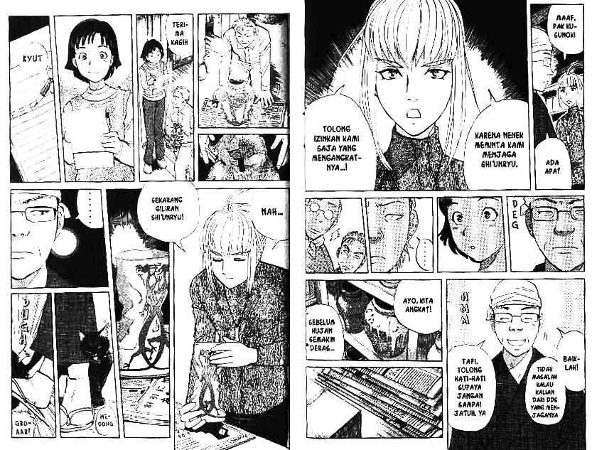 Detective School Q — Chapter 10, halaman 90