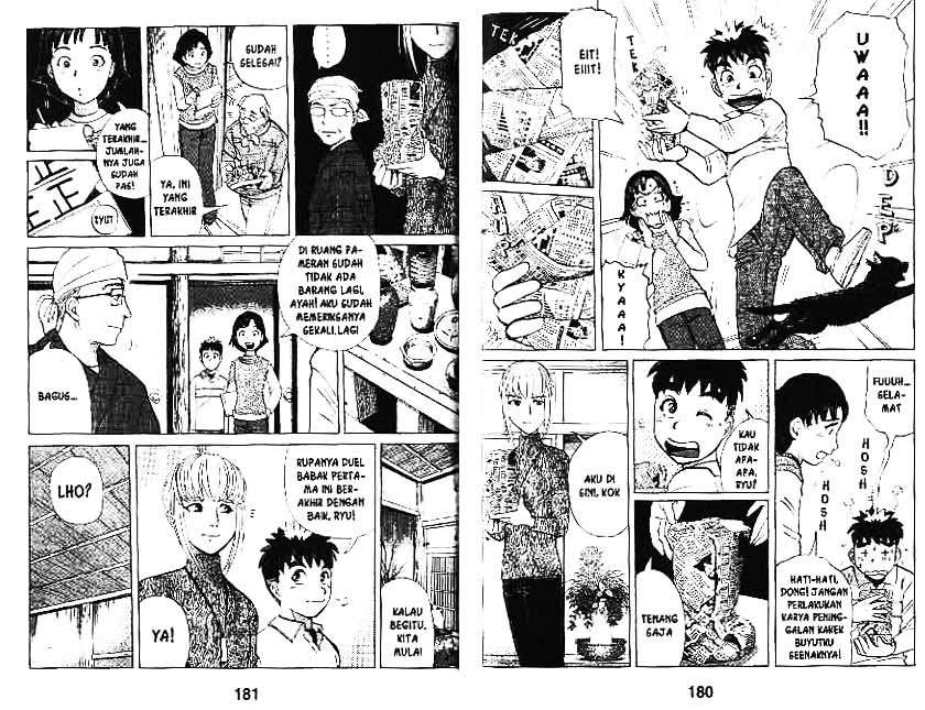 Detective School Q — Chapter 10, halaman 91