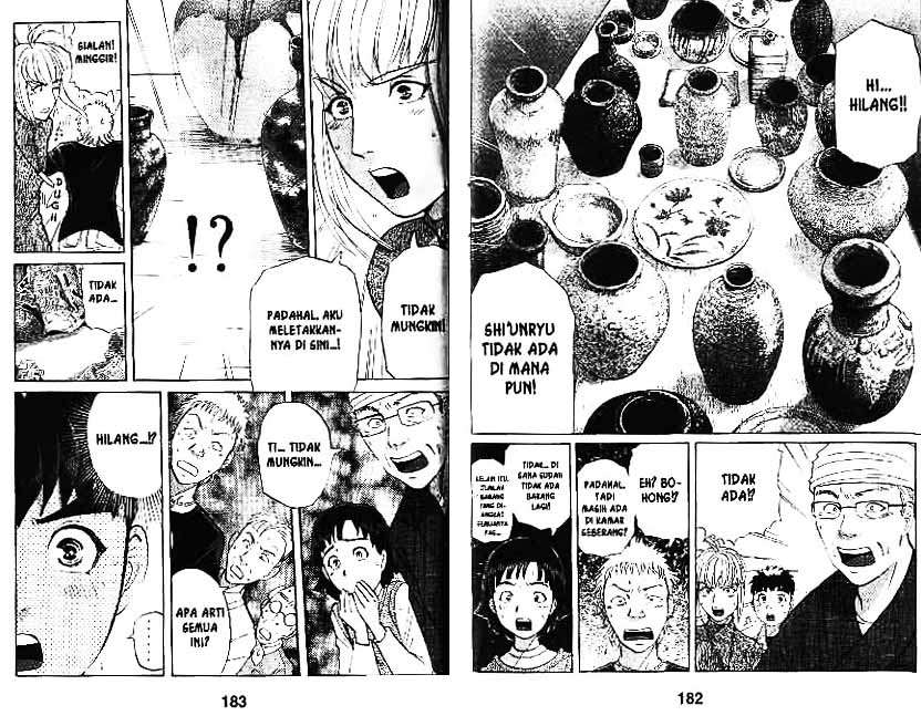 Detective School Q — Chapter 10, halaman 92