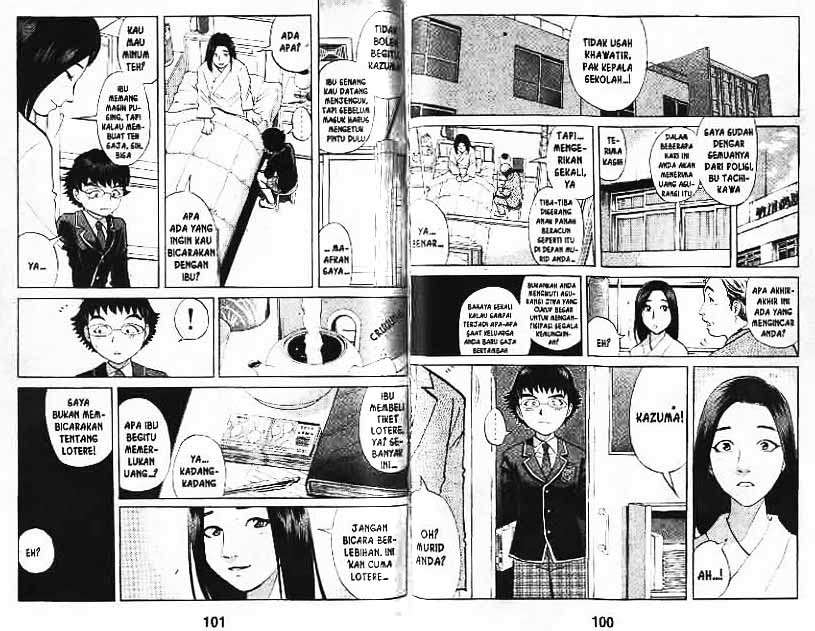 Detective School Q — Chapter 8, halaman 51