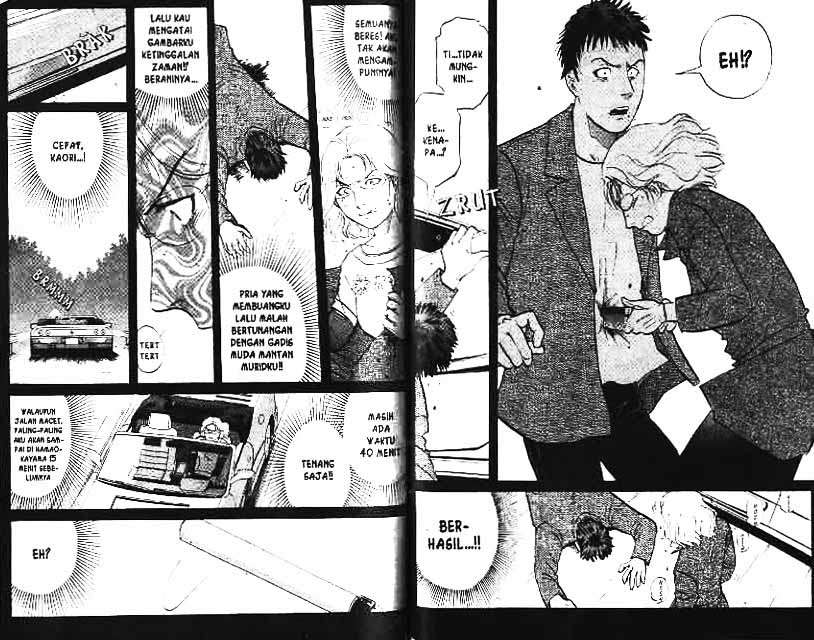Detective School Q — Chapter 8, halaman 63