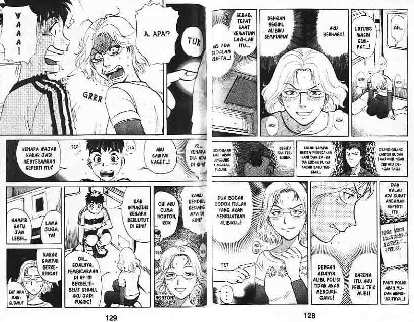 Detective School Q — Chapter 8, halaman 65