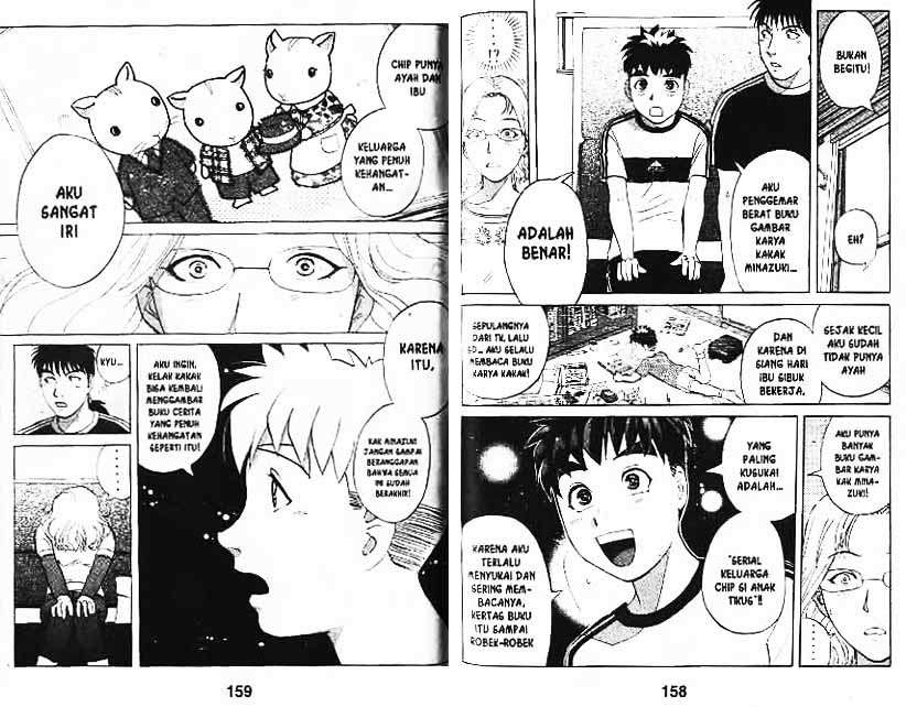 Detective School Q — Chapter 8, halaman 80