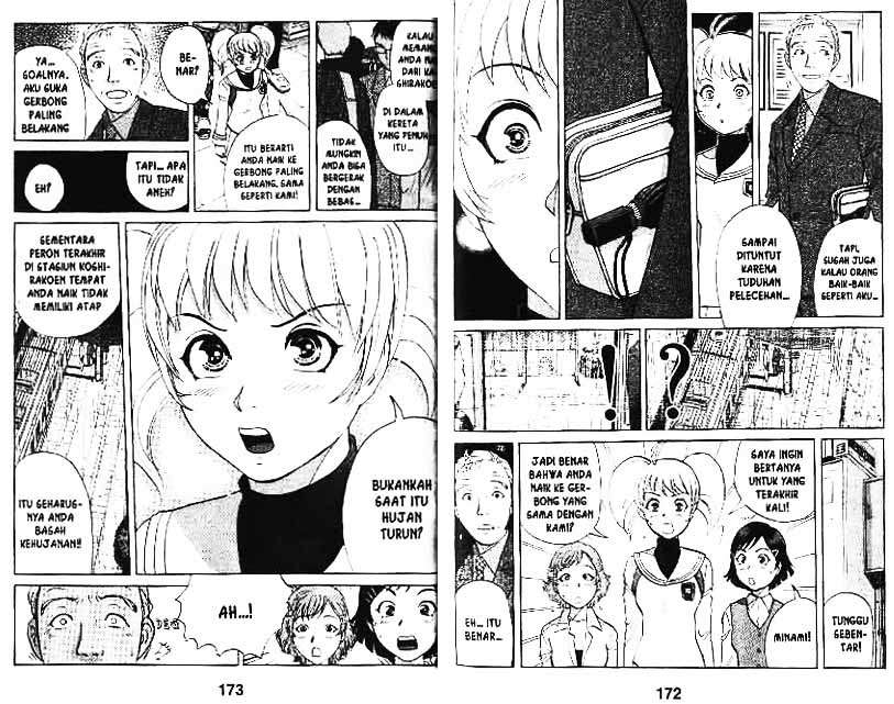 Detective School Q — Chapter 8, halaman 87