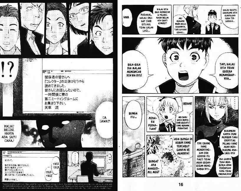 Detective School Q — Chapter 8, halaman 9
