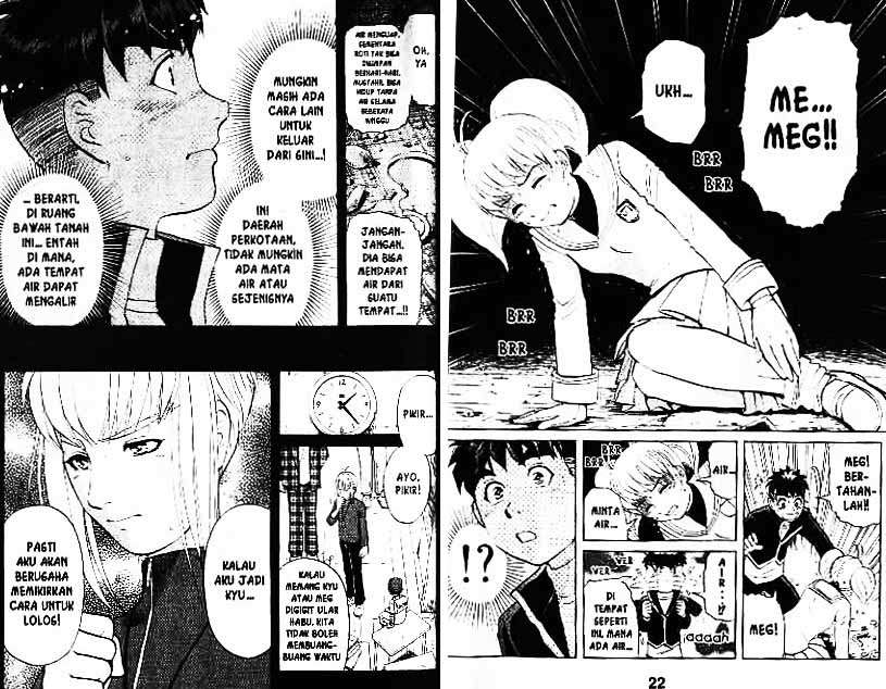 Detective School Q — Chapter 7, halaman 12