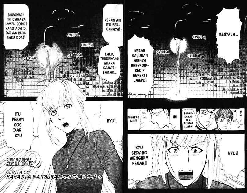 Detective School Q — Chapter 7, halaman 14