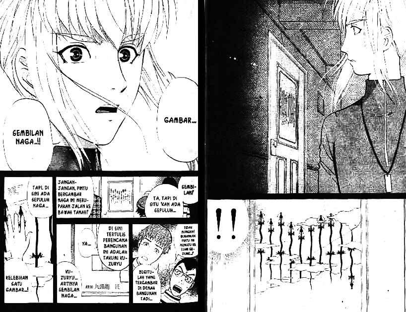 Detective School Q — Chapter 7, halaman 16
