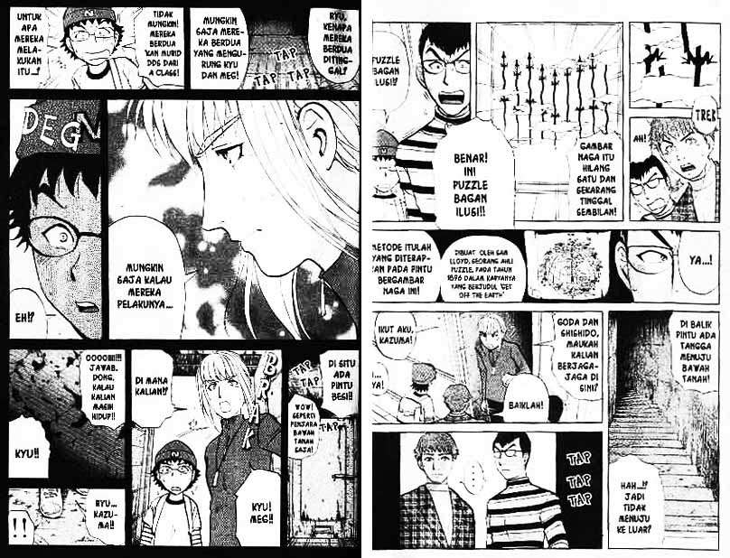 Detective School Q — Chapter 7, halaman 17