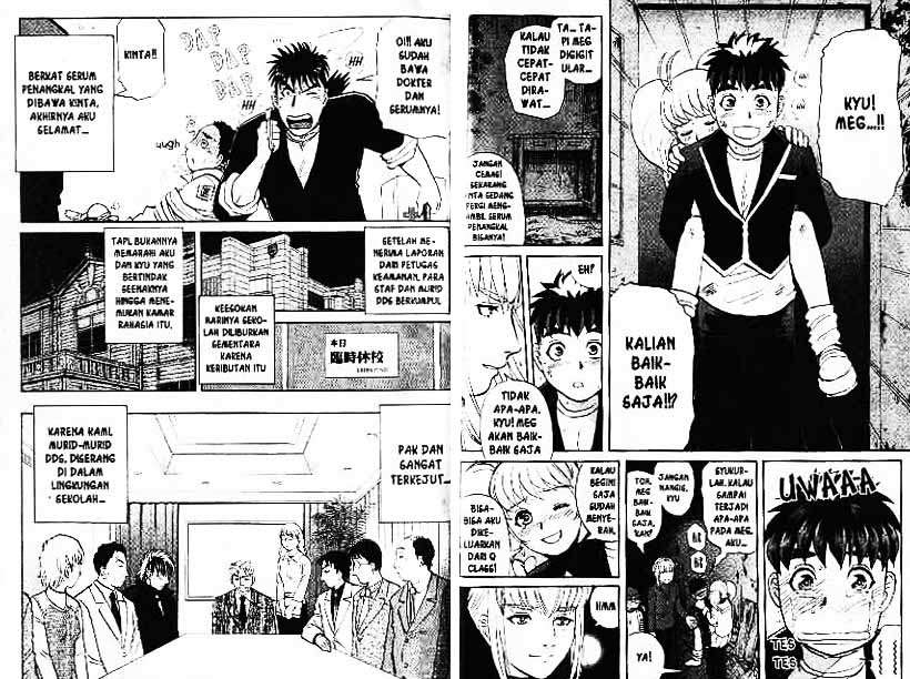 Detective School Q — Chapter 7, halaman 18