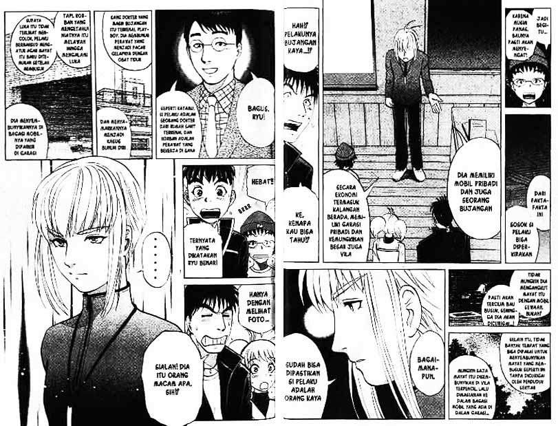 Detective School Q — Chapter 7, halaman 28