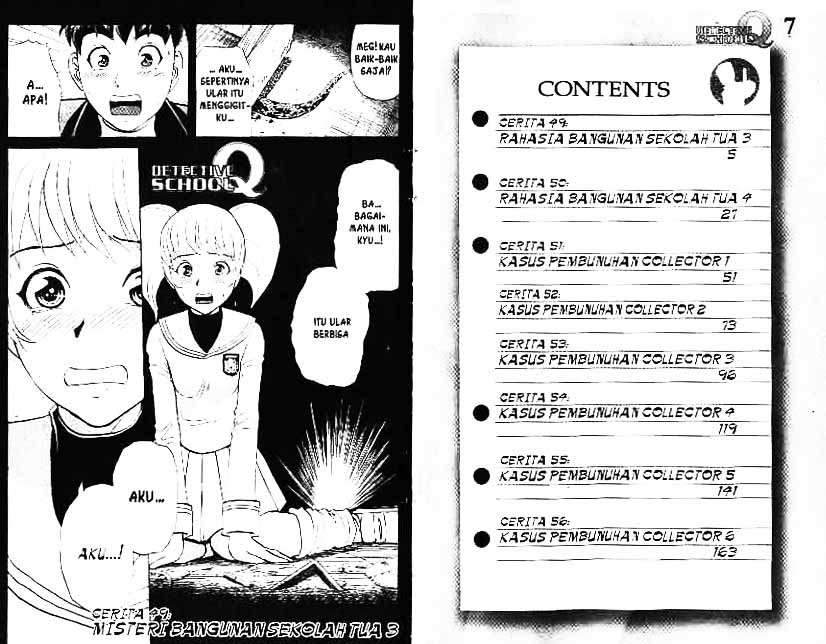 Detective School Q — Chapter 7, halaman 3