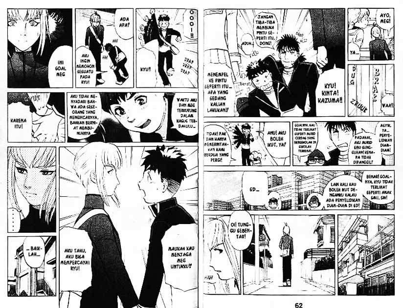 Detective School Q — Chapter 7, halaman 32