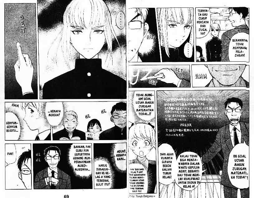 Detective School Q — Chapter 7, halaman 35